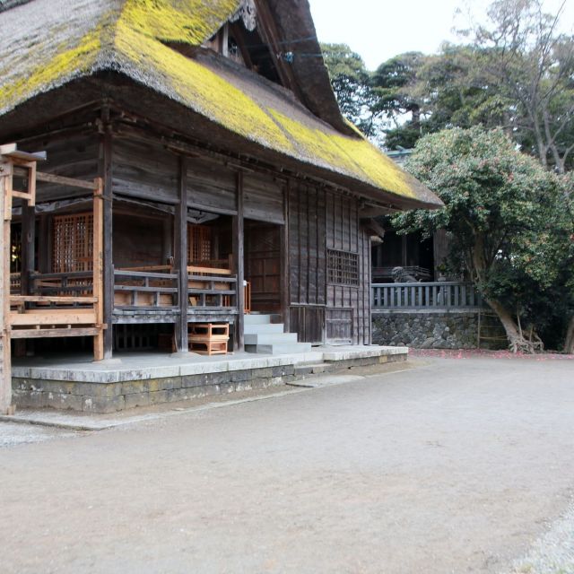 Amatsu Shrine