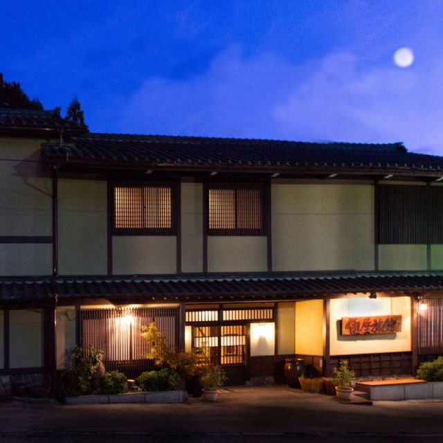 角屋旅館