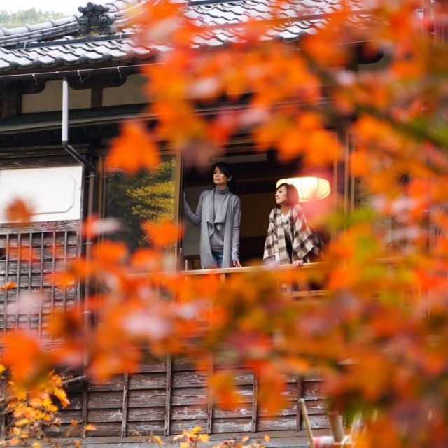 Echigo Nagano Onsen Rankeisou