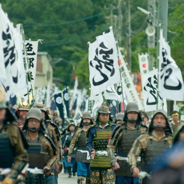 謙信公祭