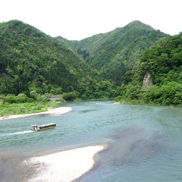 Agano River Cruises