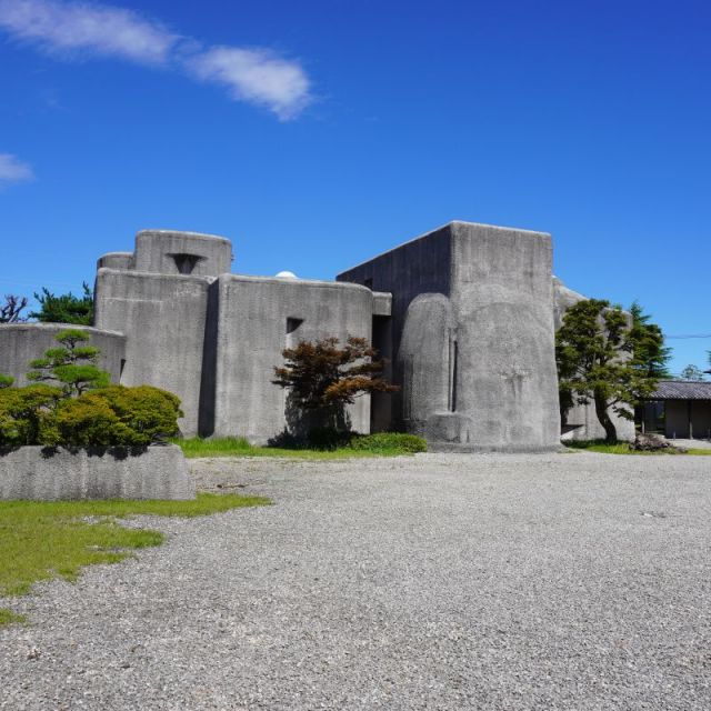 谷村美术馆（玉翠园）