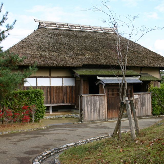 Former Takaoka Residence