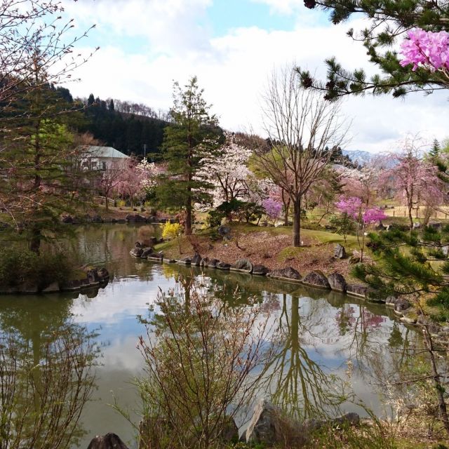 Zenibuchi Park