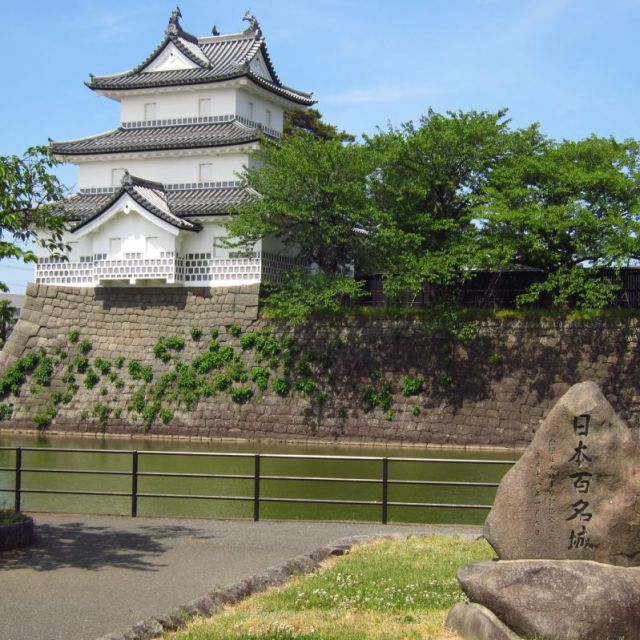 新發田城、新發田城址公園