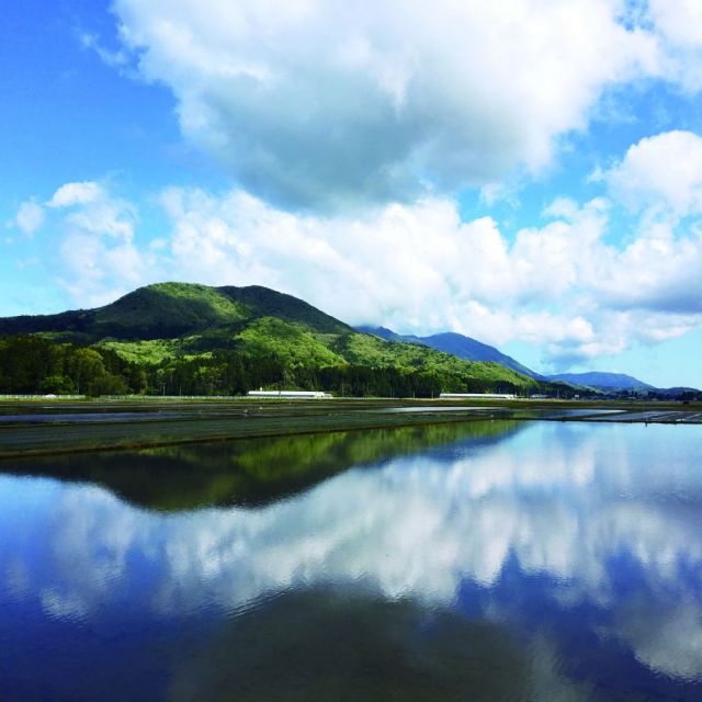 Mt. Kugami