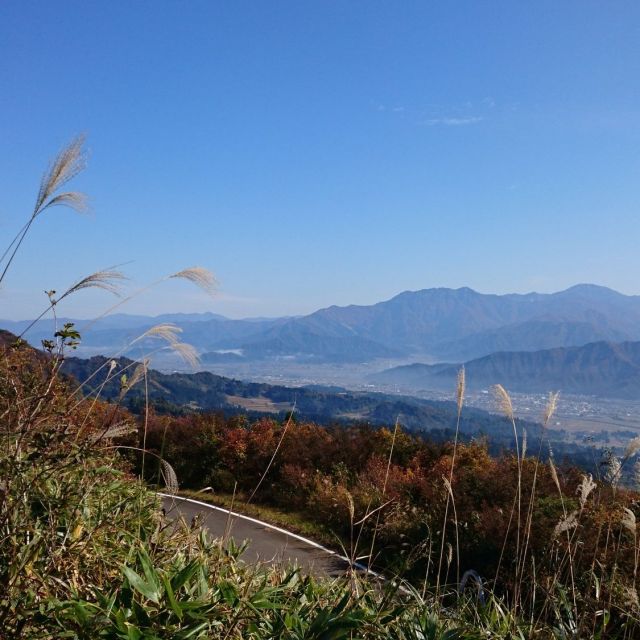 Uonuma Sky Line