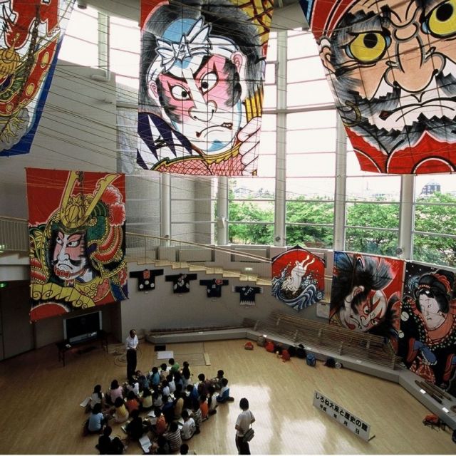 Shirone Kite Museum