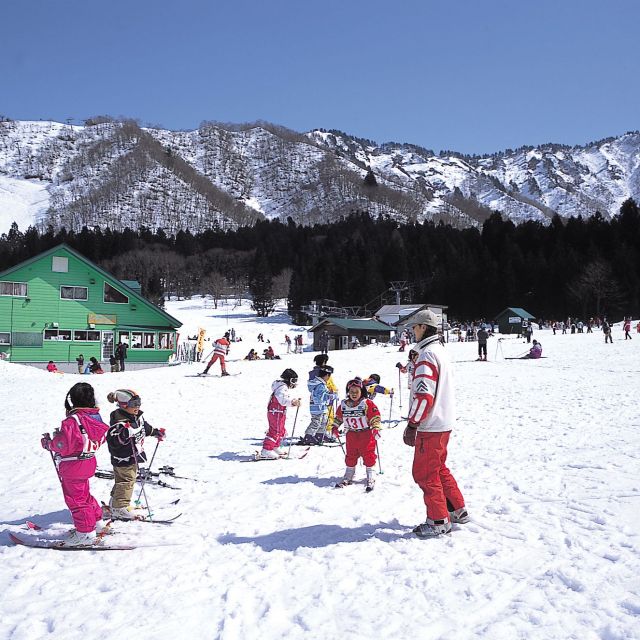 Nakazato Snow Wood Ski Resort