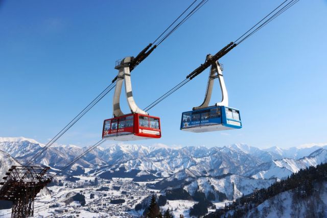 Yuzawa Highland Ski Resort