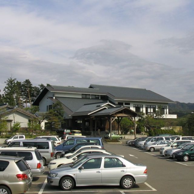 Shiroyama Onsen