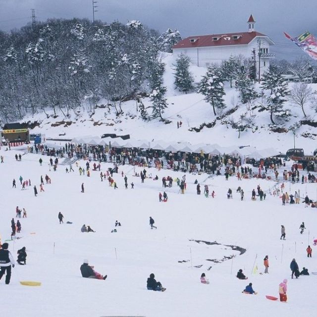 Kanayasan Ski Area