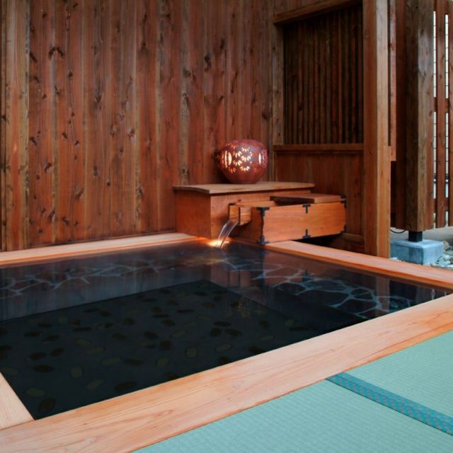 Muikamachi Onsen