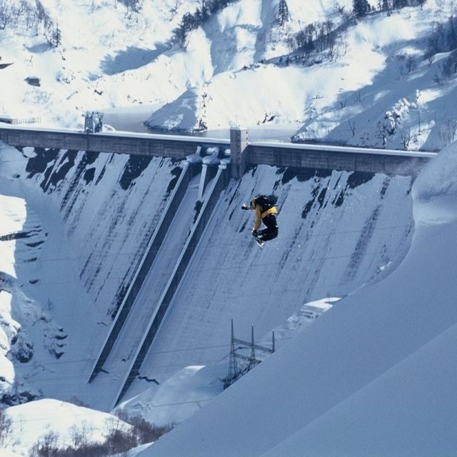 Okutadami Maruyama Ski Ground