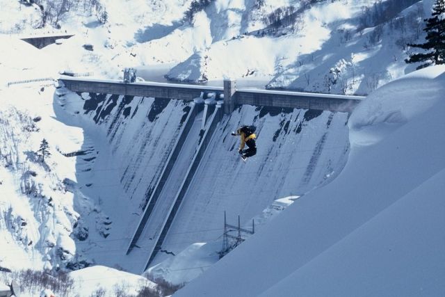 Okutadami Maruyama Ski Ground