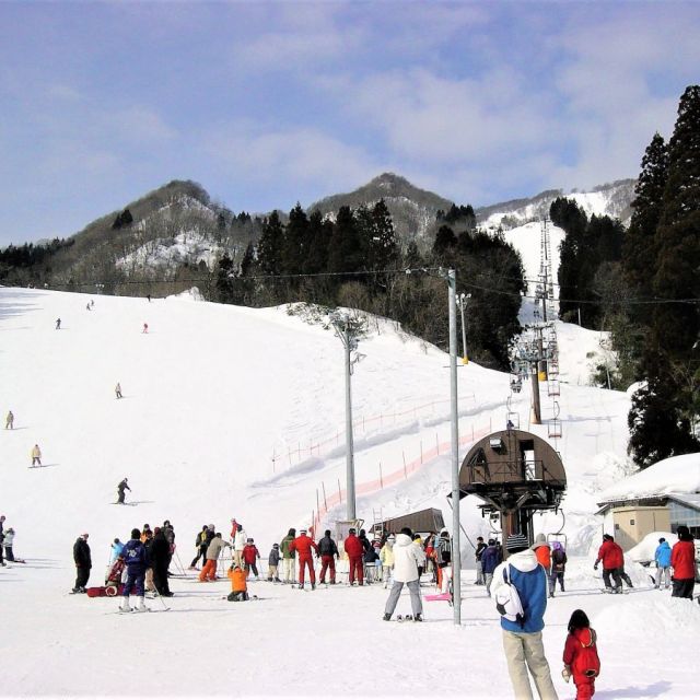 Budoh Ski Resort