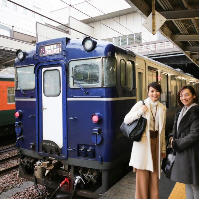 Круизный поезд Косино Shu＊Kura