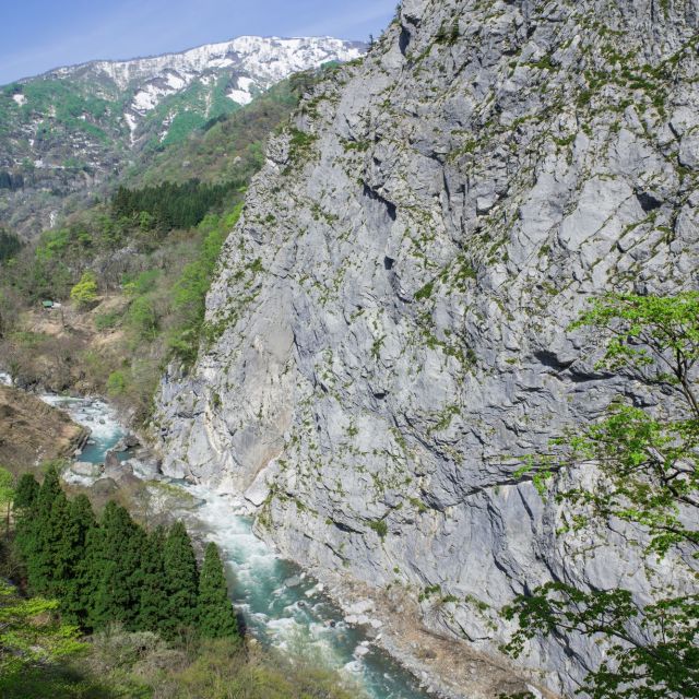 Kotakigawa Jade Valley