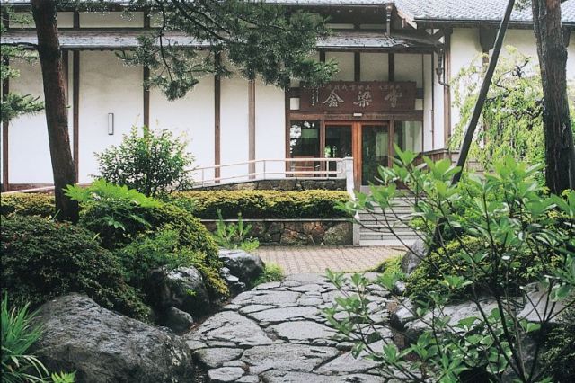 Yukiharisha Museum of Art