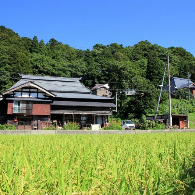 牛田屋