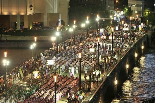 Niigata Festival