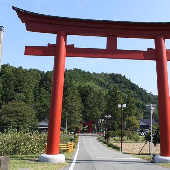 Wadatsu Shrine