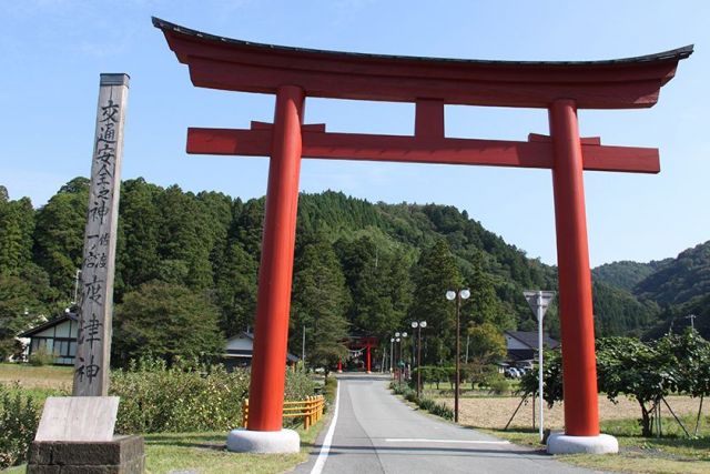 Wadatsu Shrine
