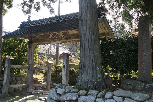 Sesonji Temple