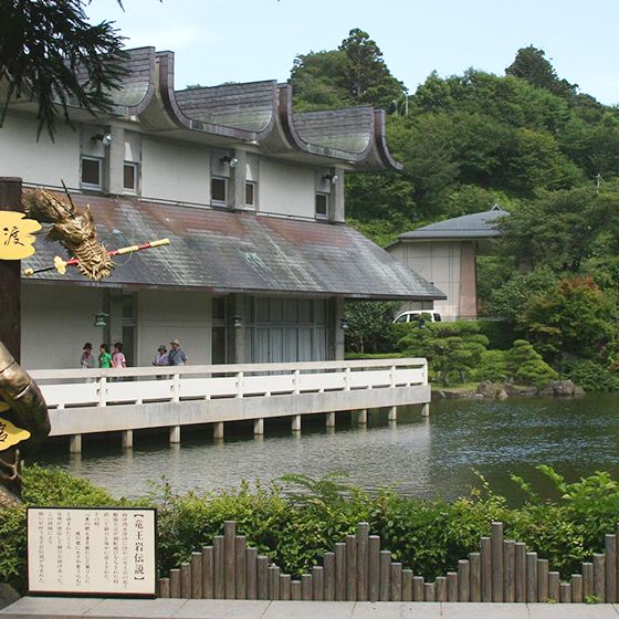 Sado Legend Hall