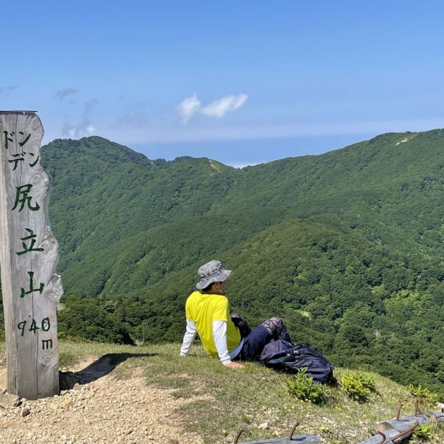 Dondensan