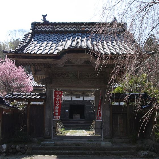 Choan Temple