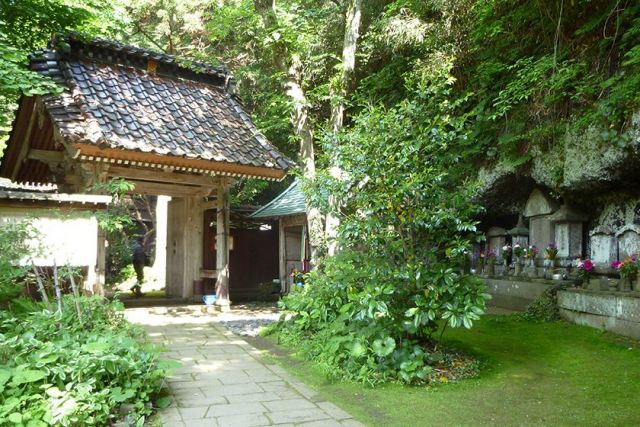 Shoko-ji Temple