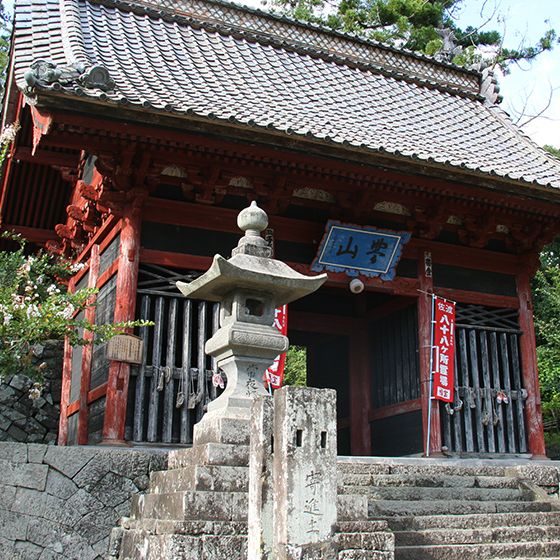 Chokokuji Temple