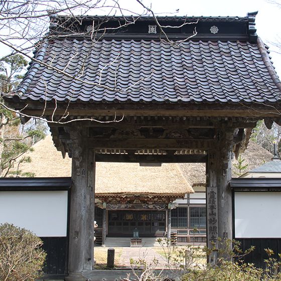 Myoshoji Temple