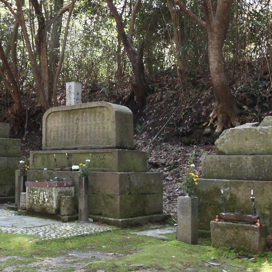 Grave of Mizukae Mushuku