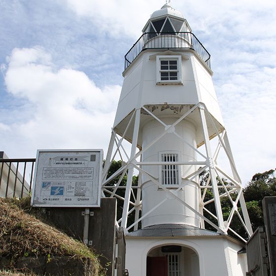 Himesaki Light House
