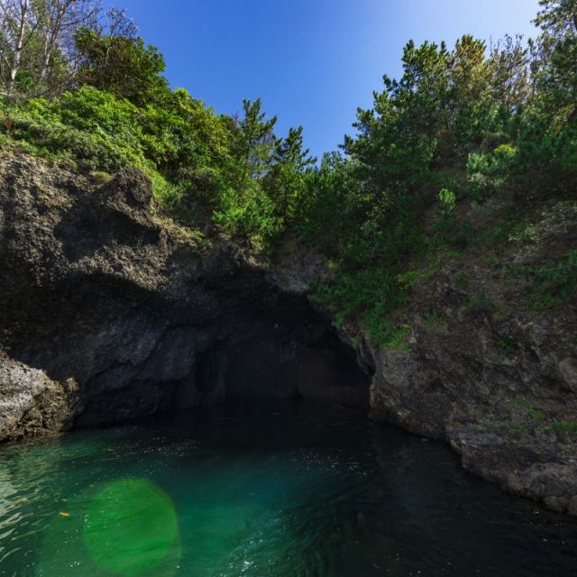 Ryuo Cave