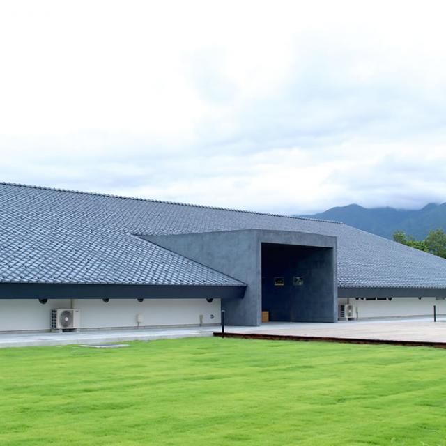 Kawara Terrace