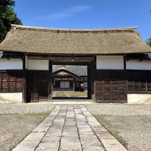 Former Sasagawa Residence