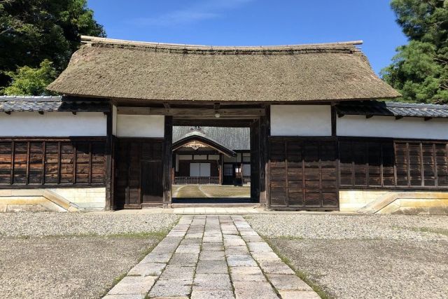 Former Sasagawa Residence