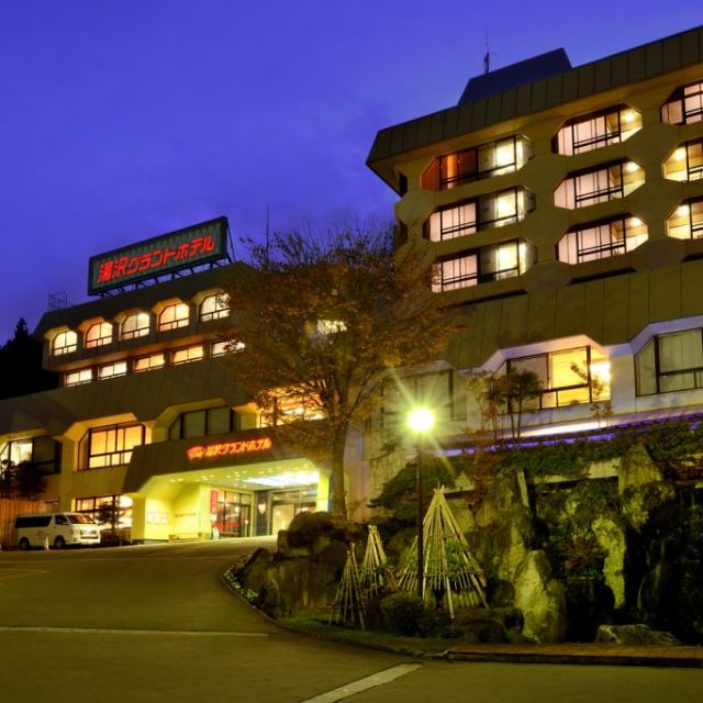 Yuzawa Grand Hotel