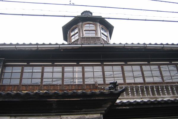 Old Tanabe Residence