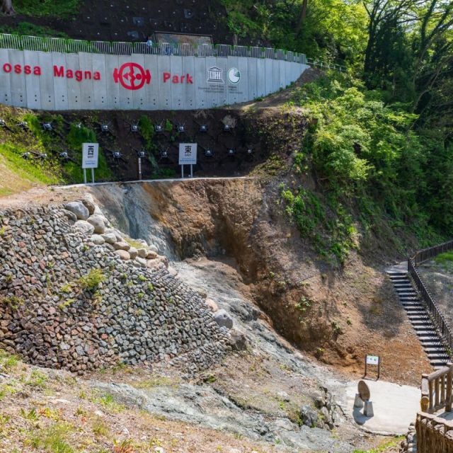 糸魚川地質公園