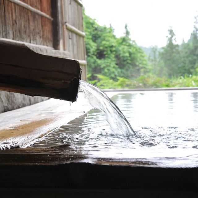 Osawayama Onsen