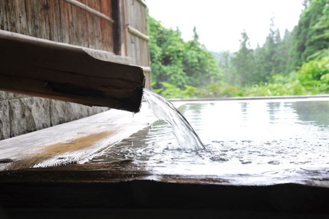 Osawayama Onsen