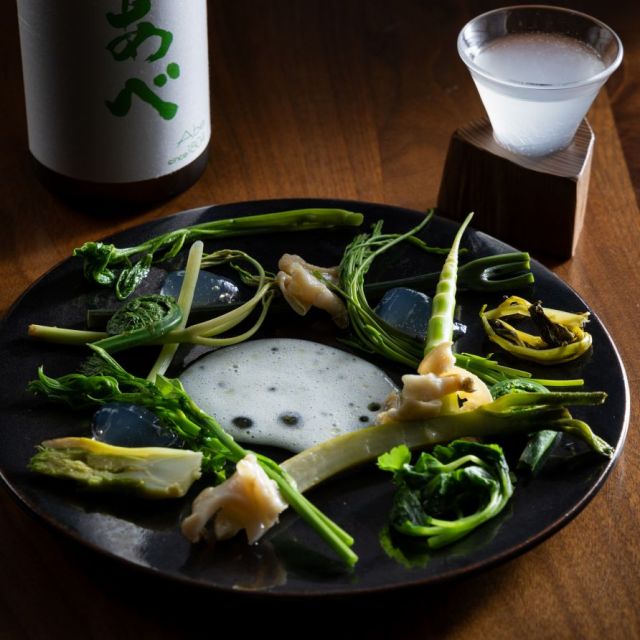 Sake Hotel Tamakiya