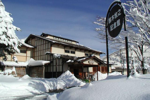 Suzuki Bokushi Memorial Museum