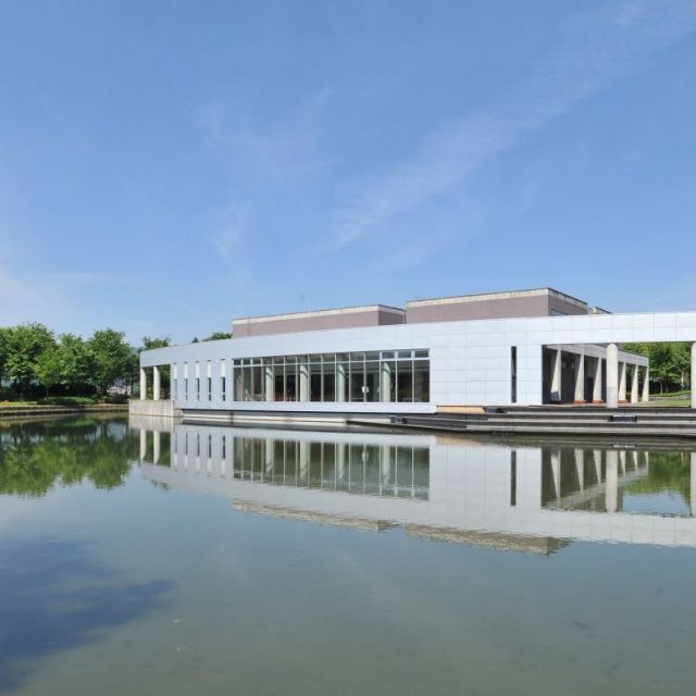 Ikeda Memorial Museum