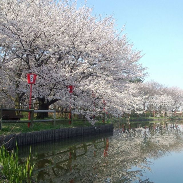 Benten Gatafuchi Park