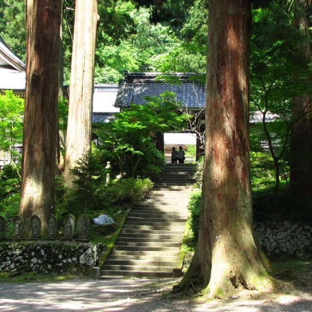 Jikoji Temple